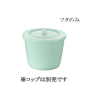 ~ x[VbN ʏ`Rbv ӂ S3F (92×20mm) }l/ݔN[662F] Ɩp vX`bN ~  nH EEΏ J[I ۈ牀EwZHEЈH A