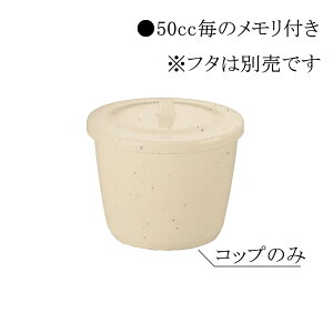 ~ x[VbN ʏ`Rbv g S3F (86×68mmE240cc) }l/ݔN[662M] Ɩp vX`bN ~  nH EEΏ J[I ۈ牀EwZHEЈH