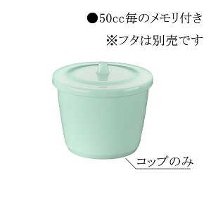 ~ x[VbN ʏ`Rbv g S3F (86×68mmE240cc) }l/ݔN[662M] Ɩp vX`bN ~  nH EEΏ J[I ۈ牀EwZHEЈH