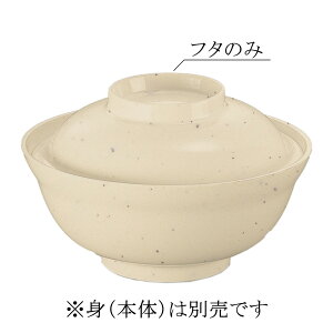 ~ x[VbN   ӂ S3F (148×40mm) }l/ݔN[86LF] Ɩp vX`bN ~  nH EEΏ J[I ۈ牀EwZHEЈH A