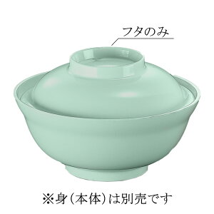 ~ x[VbN   ӂ S3F (148×40mm) }l/ݔN[86LF] Ɩp vX`bN ~  nH EEΏ J[I ۈ牀EwZHEЈH A