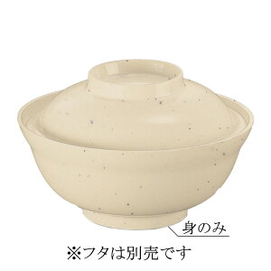 ~ x[VbN   g S3F (159×70mmE750cc) }l/ݔN[86LM] Ɩp vX`bN ~  nH EEΏ J[I ۈ牀EwZHEЈH A