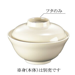 ~ x[VbN   ӂ S3F (142×42mm) }l/ݔN[86MF] Ɩp vX`bN ~  nH EEΏ J[I ۈ牀EwZHEЈH A