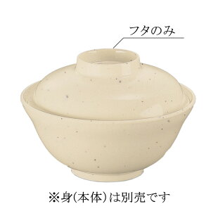 ~ x[VbN   ӂ S3F (142×42mm) }l/ݔN[86MF] Ɩp vX`bN ~  nH EEΏ J[I ۈ牀EwZHEЈH A