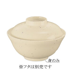 ~ x[VbN   g S3F (153×68mmE620cc) }l/ݔN[86MM] Ɩp vX`bN ~  nH EEΏ J[I ۈ牀EwZHEЈH A