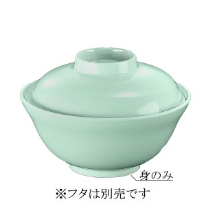 ~ x[VbN   g S3F (153×68mmE620cc) }l/ݔN[86MM] Ɩp vX`bN ~  nH EEΏ J[I ۈ牀EwZHEЈH A