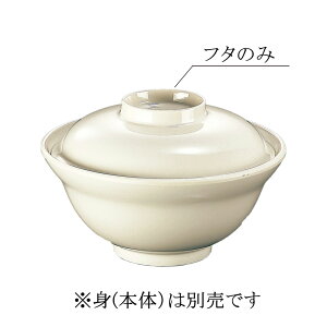 ~ x[VbN   ӂ S3F (135×34mm) }l/ݔN[86SF] Ɩp vX`bN ~  nH EEΏ J[I ۈ牀EwZHEЈH A