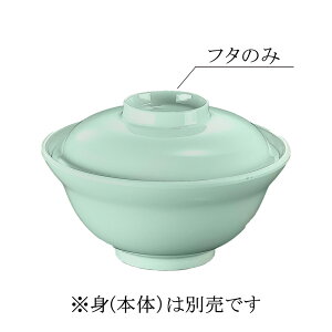~ x[VbN   ӂ S3F (135×34mm) }l/ݔN[86SF] Ɩp vX`bN ~  nH EEΏ J[I ۈ牀EwZHEЈH A