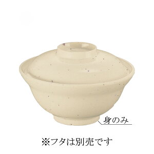 ~ x[VbN   g S3F (149×69mmE550cc) }l/ݔN[86SM] Ɩp vX`bN ~  nH EEΏ J[I ۈ牀EwZHEЈH A