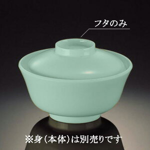 |vs `q ӂ N[/ZCW (111×31mm) }l/ݔN[P-26LF] Ɩp vX`bN nH