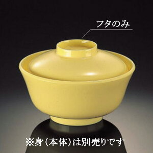 |vs `q ӂ N[/ZCW (111×31mm) }l/ݔN[P-26LF] Ɩp vX`bN nH