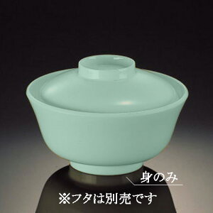 |vs `q g N[/ZCW (123×59mmE360cc) }l/ݔN[P-26LM] Ɩp vX`bN nH `o `q `o zo o