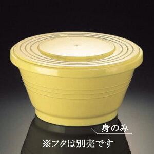 |vs E g N[/ZCW (154×77mmE800cc) }l/ݔN[P-534LM] Ɩp vX`bN nH  ǂԂ Ԃ ј