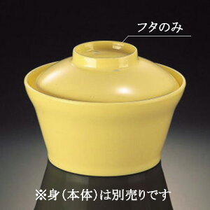 |vs E ӂ N[/ZCW (126×35mm) }l/ݔN[P-534SF] Ɩp vX`bN nH