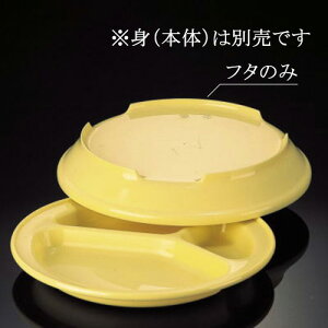 |vs d؎M ӂ N[/ZCW (228×40mm) }l/ݔN[P-7103KF] Ɩp vX`bN nH