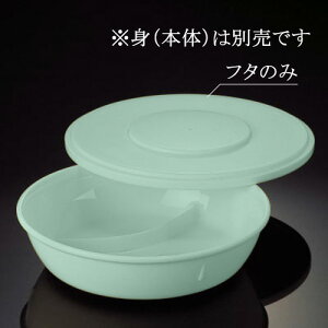 |vs d؎M ӂ N[/ZCW (190×14mm) }l/ݔN[P-7103MF] Ɩp vX`bN nH