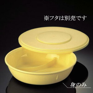 |vs d؎M g N[/ZCW (180×48mm) }l/ݔN[P-7103MM] Ɩp vX`bN nH d؂tv[g ؎M