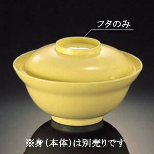 |vs E ӂ N[/ZCW (135×32mm) }l/ݔN[P-86SF] Ɩp vX`bN nH