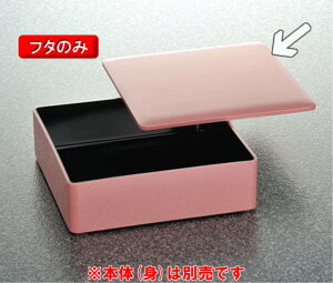 ~ aHACe d ӂ  (182×182mm) }l/ݔN[131SF-dB] Ɩp vX`bN ~  aH