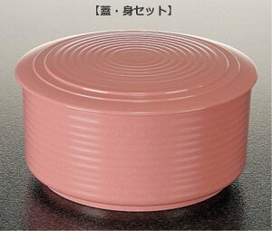 ~ aHACe OlџC(gEWZbg)  (219×118mmE2000cc) }l/ݔN[132F/MC-dD] Ɩp vX`bN ~  aH џC Ђ тт ߂т ъ