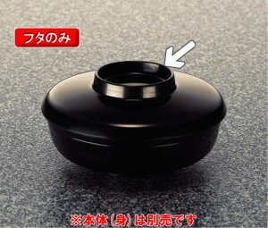 ~ aHACe \o ӂ  (128×25mm) }l/ݔN[24F-B] Ɩp vX`bN ~  nH