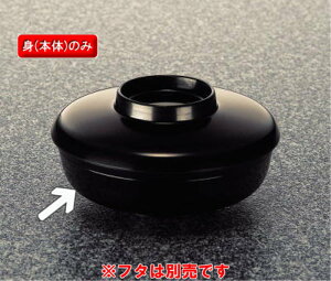 ~ aHACe \o g  (119×43mmE300cc) }l/ݔN[24M-B] Ɩp vX`bN ~  nH ϕq Ђ 