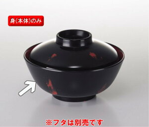 ~ aHACe ^zo g o (122×52mmE310cc) }l/ݔN[26SM-VR] Ɩp vX`bN ~  aH `o `q zo o