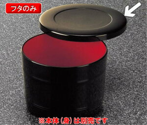 ~ aHACe ǂ ӂ  (144×10mm) }l/ݔN[574F-BR] Ɩp vX`bN ~  aH