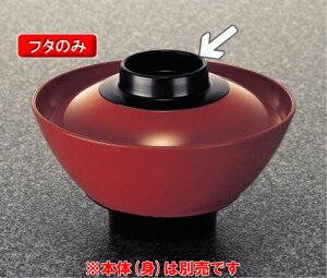 ~ aHACe 䘥 ӂ E~V (138×38mm) }l/ݔN[691F-C.B] Ɩp vX`bN ~  aH