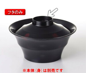 ~ aHACe it ӂ o (128×32mm) }l/ݔN[692F-V] Ɩp vX`bN ~  aH