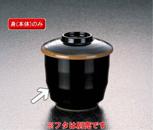 ~ ayV q g (80×73mmE220cc) }l/ݔN[715M-B] Ɩp vX`bN ~  aH q q o