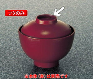 ~ aHACe ͂ڏۘo ӂ  (101×34mm) }l/ݔN[721F-TB] Ɩp vX`bN ~  aH