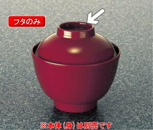 ~ aHACe zo ӂ  (99×37mm) }l/ݔN[740BF-TB] Ɩp vX`bN ~  aH