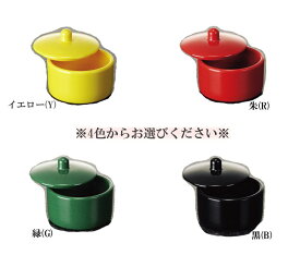 メラミン 和風食器アイテム 珍味入 全4色 (58×47mm・45cc) マンネン/萬年[753F/753M] 業務用 プラスチック製 メラミン製 樹脂製 和食器 珍味入れ 猪口 薬味入れ