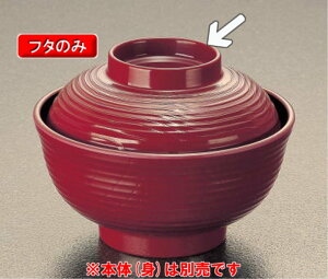 ~ aHACe ؖژ ӂ  (140×48mm) }l/ݔN[760F-TB] Ɩp vX`bN ~  aH