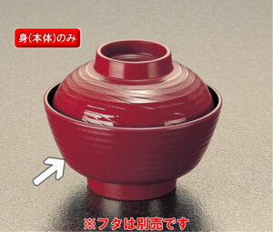 ~ aHACe ؖڋzo g  (113×59mmE310cc) }l/ݔN[767M-TB] Ɩp vX`bN ~  aH `o `q zo o