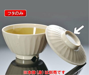 ~ H[ јq@ ӂ Ώ (125×30mm) }l/ݔN[802-J] Ɩp vX`bN ~  aH