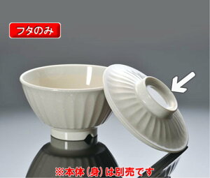 ~ H[ јq@Ԃ ӂ Ȑ (113×29mm) }l/ݔN[804-k] Ɩp vX`bN ~  aH