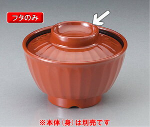 ~ `o ӂ E~(91×H21mm) }l/ݔN[807-C] Ɩp vX`bNH ȂSȃ~