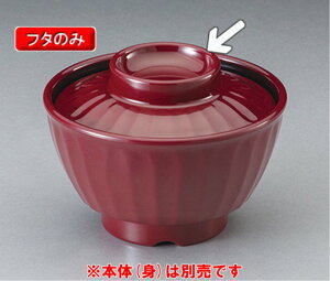 ~ `o ӂ (91×H21mm) }l/ݔN[807-T] Ɩp vX`bNH ȂSȃ~