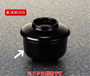 ~ aHACe \o g  (85×59mmE220cc) }l/ݔN[92M-B] Ɩp vX`bN ~  nH `o zo `q