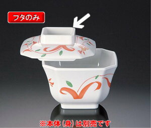 ~ ԊG p ӂ (90×25mm) }l/ݔN[AE-764F] Ɩp vX`bN ~  aH