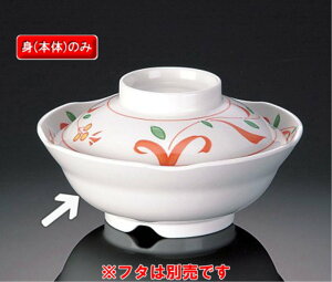 ~ ԊG ։Ԏϕq g (138×50mmE330cc) }l/ݔN[AE-769M] Ɩp vX`bN ~  aH ϕq ۔@ o