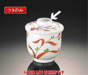 Z~bNH ԊG ~jq ӂ (71×17mm) }l/ݔN[AE-90F] Ɩp aH 퐻 dqWEI[ugp