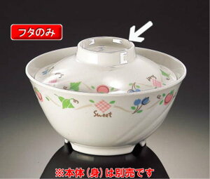 ~ AvP ј ӂ (126×33mm) }l/ݔN[AP-2011F] Ɩp vX`bN ~  aH