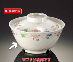 ~ AvP ј g (141×68mmE550cc) }l/ݔN[AP-2011M] Ɩp vX`bN ~  aH  ǂԂ Ԃ