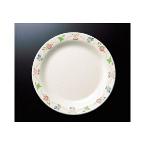 ~ AvP 21cmT_M (210×19mm) }l/ݔN[AP-7825] Ɩp vX`bN ~  mH ەM ؎M v[g