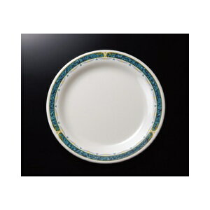 ~ I[xW 19cmCXM (192×17mm) }l/ݔN[AU-7816] Ɩp vX`bN ~  mH ەM CXM v[g ؎M