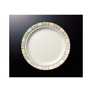 ~ oW 19cmCXM (192×22mm) }l/ݔN[BL-7802] Ɩp vX`bN ~  mH ەM CXM v[g ؎M