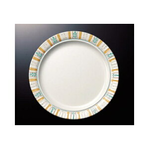 ~ oW 21cmT_M (217×23mm) }l/ݔN[BL-7803] Ɩp vX`bN ~  mH ەM T_v[g CXM